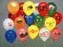 Custom Imprinted Standard Balloon, 9